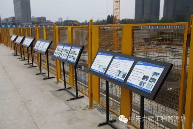 建筑與安裝工程質(zhì)量標(biāo)準(zhǔn)化圖集——鋼筋與室內(nèi)外裝飾強(qiáng)制做法及推薦做法詳解